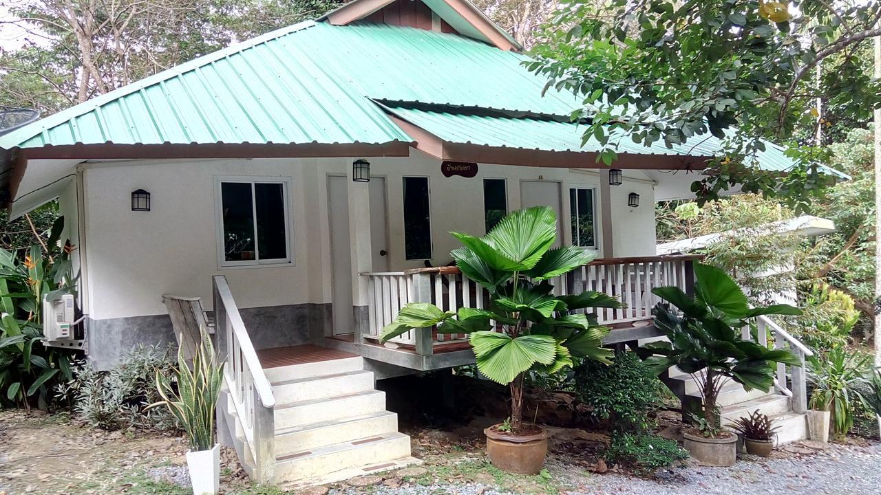 Baansuan Chongkao Resort Nakhon Si Thammarat Exterior photo